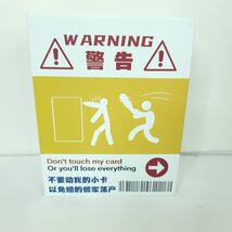 Warning Don&#39;t Touch My Cards 4 Pocket Card Binder Trading Collection Alb... - $23.71 CAD