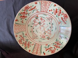 Chinese Ming Swatow polychrome Zhangzhou Kiln Large Charger plate 34.5 c... - £977.30 GBP