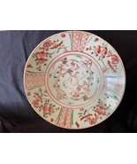 Chinese Ming Swatow polychrome Zhangzhou Kiln Large Charger plate 34.5 c... - £982.94 GBP
