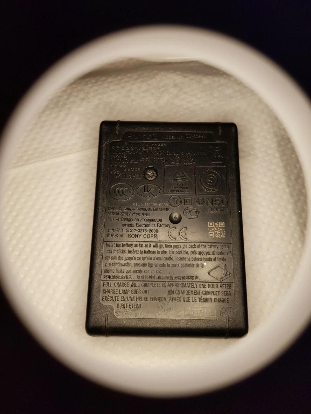 Item image 1