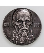 1821-1881 Fyodor Dostoevsky silver medal 40mm wide-
show original title
... - $528.14