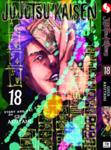 Item image 11