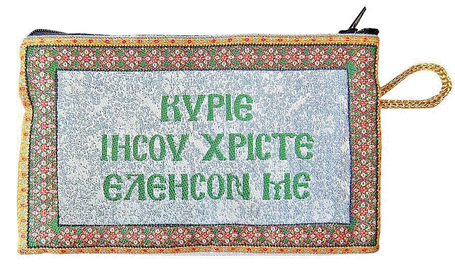 Blessed Sacrament Jesus  Virgin Mary Prayer Tapestry Rosary Pouch Case W... - $9.49
