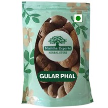Gular Phal-Gular Fal-Gooler Phal-Ficus Carica-Raw Herbs-Jadi Booti-Singl... - $17.68+