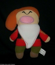 11&quot; Disney Snow White Grumpy Dwarf Pook A Looz Stuffed Animal Plush Toy Doll - £13.52 GBP