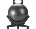 Gaiam Ultimate Balance Ball Chair - Premium Exercise Stability Yoga Ball... - £145.46 GBP