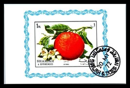 1972 Sharjah / Uae Souvenir Mini Sheet - Fruits &quot;3&quot; O1 - £1.57 GBP