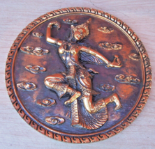 Asian Dancer Copper Foil Relief on Wood Round Wall Hanging Plaque 10&quot; Vi... - $46.53