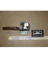73 Cadillac Eldorado LEFT DRIVER SIDE INTERIOR FRONT DOOR HANDLE LATCH R... - $47.47 CAD