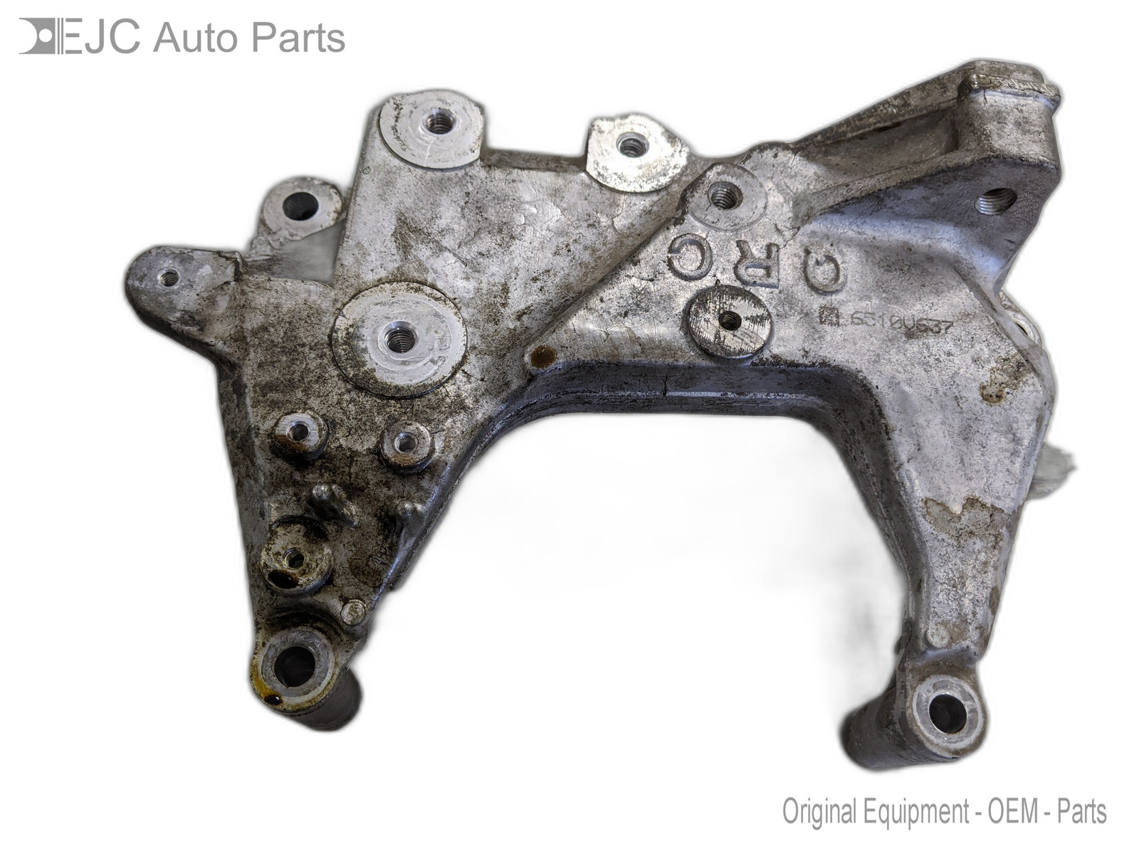 Motor Mount For 14-16 Nissan Rogue  2.5 - $39.55