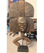 Bakota  Reliquary Kota Mask Figure From the Tribe in Gabon Original Piece - $1,299.00