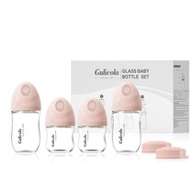 Natural Glass Baby Bottles Set 4 Pack, Newborn Girl Breastfeeding Bottle... - $55.92