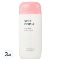 Missha All Around Safe Block Soft Finish Sun Milk SPF50+ PA+++, 70ml, 3 ... - $53.73