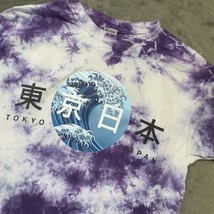 Gildan Tokyo Japan Wave Tie Dye Graphic T-Shirt Purple White Women&#39;s Small - $19.99