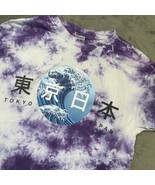 Gildan Tokyo Japan Wave Tie Dye Graphic T-Shirt Purple White Women&#39;s Small - $27.34 CAD
