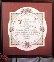 1993 Bucilla My Child Love From Mom Counted Cross Stitch KIT 15" x 15" - $17.99