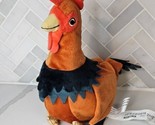 IKEA Plush Rooster Chicken Onskad Greg Hen Stuffed Animal 10” Plush - $14.84