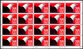 2541, $9.95 1991 Express Mail Full Sheet of 20 Stamps CV $515.00 - Stuart Katz - $325.00