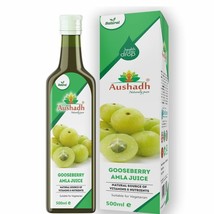 Amla Fruit Juice 500ml Indian Gooseberry , Full of Vitamin C - $62.35