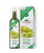 Amla Fruit Juice 500ml Indian Gooseberry , Full of Vitamin C - £46.90 GBP