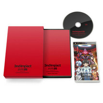 PSP Neon Genesis Evangelion: 3rd Impact Special Limited Edition Japan Game - £49.04 GBP