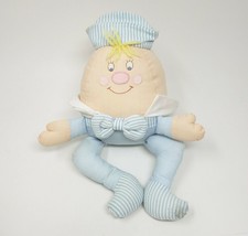 Vintage House Of Hatten Baby Humpty Dumpty Rattle Chime Stuffed Animal Plush Toy - £34.46 GBP