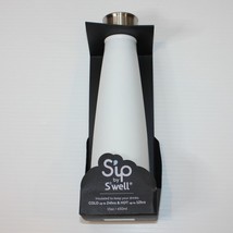 Sip by S&#39;well Insulated 15 oz Bottle in Marshmallow White New in Package - £11.19 GBP