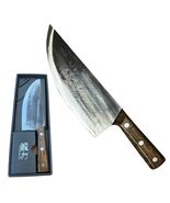 12.75" Handmade Forged Thick Heavy Kitchen Chef Knives Carbon Steel Blade - $39.59