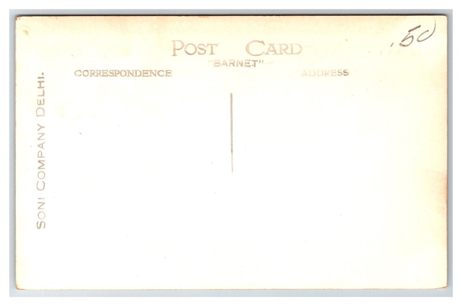 RPPC Qutab Minar Monument Detail Delhi India UNP Postcard Kutab Minar Q25 Item image 2