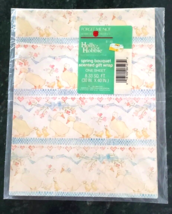 Vtg HOLLY HOBBIE Scented Gift Wrap Wrapping Paper One Sheet Yellow Duck Hearts  - £14.90 GBP
