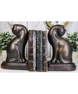 Faux Bronze Feline Cats At Repose Kissing Their Backs Bookends Pair Figu... - $90.99 CAD