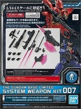 P-BANDAI The Gundam Base Limited System Weapon Kit #007 - 1/144 Scale - Nib - £27.52 GBP