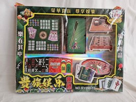 Sacrificial Entertainment Set Poker Game Mahjong Snooker GO Roulette Jos... - $14.00