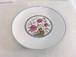 Vintage Empress China 191 Mandarin 12&quot; Round Dinner Chop Plate Serving P... - £11.24 GBP