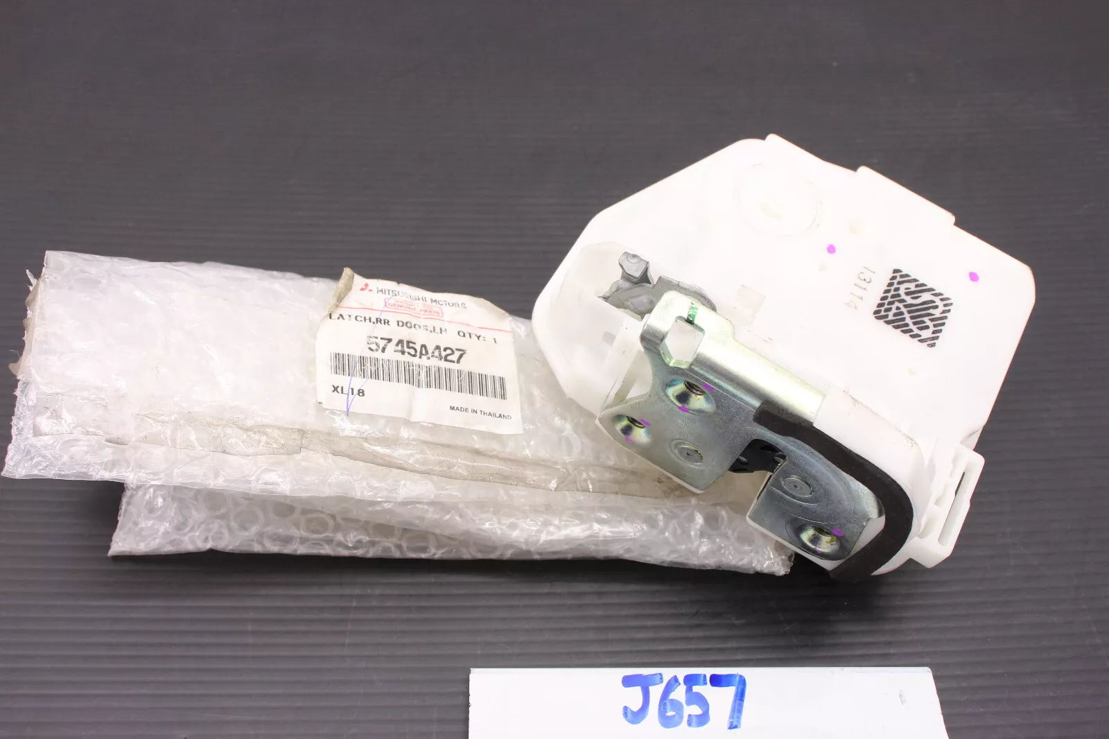 New OEM Genuine Mitsubishi Rear LH Door Latch 2014-2021 Mirage 5745A427 - £29.74 GBP