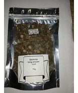 Gantoda, Ganthoda whole Root, Piper Longum Long Pepper Whole Piprumul 100g - $9.53