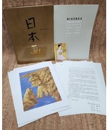 VTG 1984 Nihonga Contemporary Japanese Paintings in the Traditional Styl... - $117.03 CAD