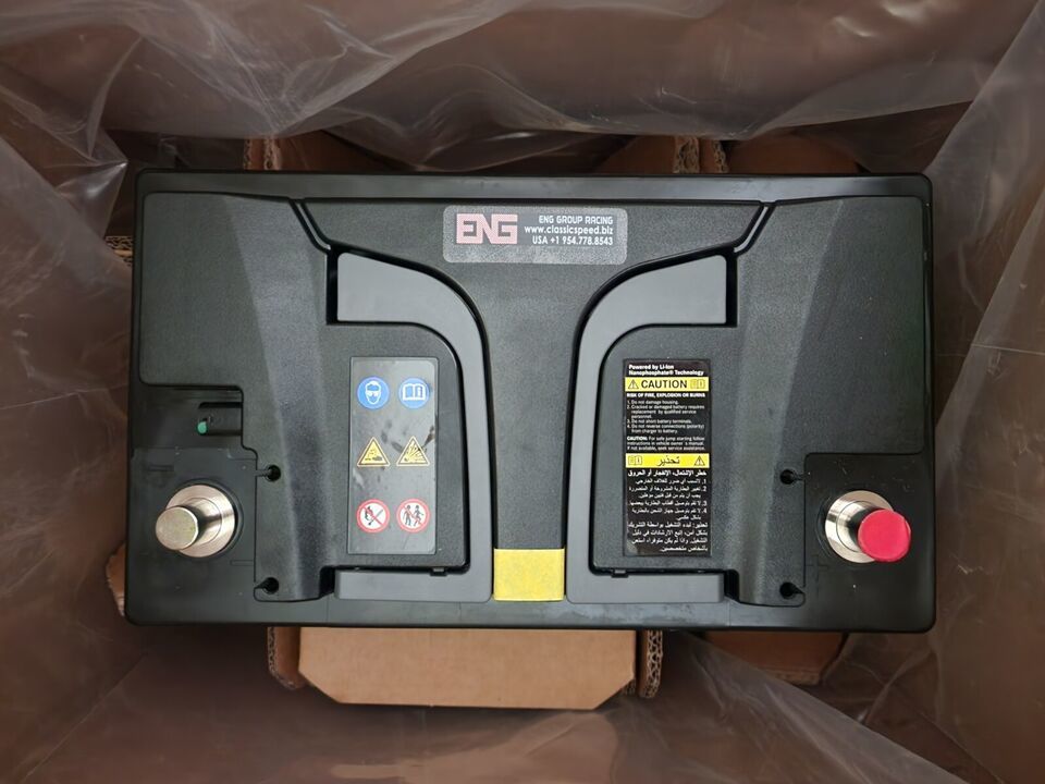 RECHARGE (CUSTOMER OWNED) LITHIUM-ION / LIFEPO4 LISB MERCEDES-AMG STARTE... - $398.47