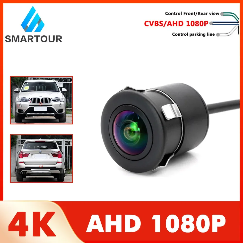 Smartour AHD 1080P Car Rear View Camera Universal Punching 18.5MM CCD 180 Degree - £19.42 GBP+