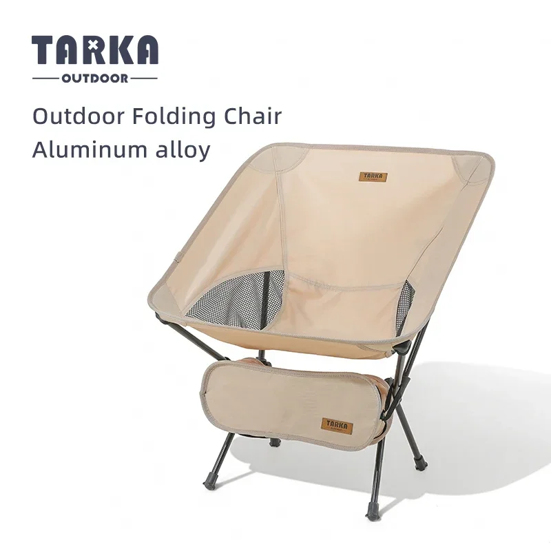 TARKA Outdoor Folding Chair Oxford Cloth Camping Moon Chair Ultralight Portable - £35.80 GBP