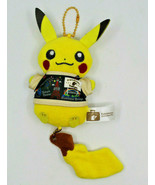 Pokemon Gotouchi Poketabi Tokyo Pikachu Plush Keychain 2017 Limited 22 c... - £30.12 GBP