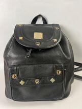 MCM Leather Backpack Black - $249.99