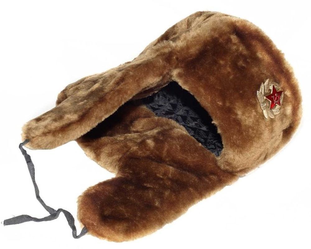 Primary image for Authentic Russian Military Camel Brown Ushanka Hat Soviet Army Badge Size 58cm M