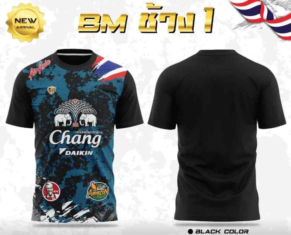 Men's Round Neck Polyester Chang Printed Original from Thailand T-shirt Jerseys