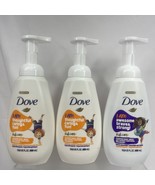 (3) Dove Kids Care Foaming Body Wash ￼ Coconut Cookie Berry Smoothie 13.5oz - $17.97