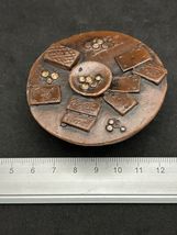 Item image 15