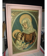 St. Anne and the Holy Virgin-Framed Print-Color-Sealed-Gold Detail-Early 1900's - $60.00