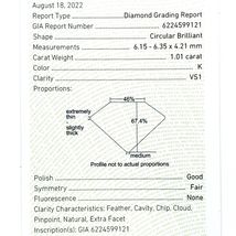 Item image 9