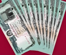 AFGHANISTAN TALIBAN 10,000 AFGHANIS 1993 UNC NOTE (Pick-63) PRICE IS 4 O... - £2.79 GBP