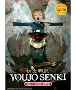 Youjo Senki Vol.1-12 End + Movie English Subtitle Region All DVD ANIME - $40.48